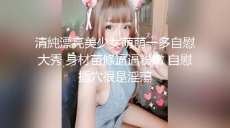 【7月】推特大神【 喜欢我的大姨子】记录老婆和大姨子的变化！有个这么漂亮又风骚 身材有很棒的大姨子 (2)