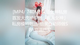 [MP4/715M]9/10最新 温柔的女士全裸啪啪大秀多姿势方位给力爆操输出VIP1196