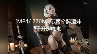 OnlyFans~混血内衣模特【ploytigerstam】23年订阅合集~亚裔极品身材~美乳情趣丝袜~大尺度私拍【495V】 (37)