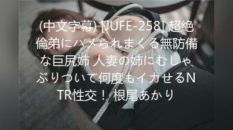 Tuigirl推女郎,知名模特松果儿