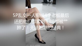 牛B大神商场女厕暗藏摄像头偷窥53位美女少妇嘘嘘 (46)