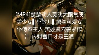 小宝寻花极品高颜值苗条妹子啪啪，舌吻摸奶调情骑乘大力猛操