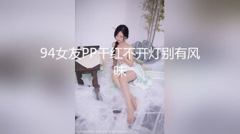 [MP4/666M]4/20最新 轻熟女丰满特写逼逼自慰表情骚人间尤物很有味道VIP1196