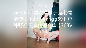 Exhib魔都后入巨臀人妻