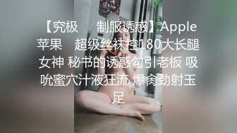 两个大肥屁股叠罗汉一对美鲍鱼，童颜巨乳妹子掰穴露出粉红嫩肉