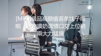 ❤️（真实交流所得）小周跟兄弟互换女友 4P 玩乐 很刺激淫乱