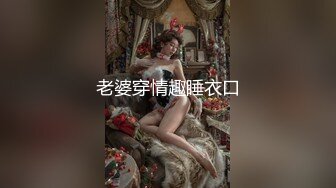 [MP4/ 553M]&nbsp;&nbsp; 刚成年18极品小萝莉，被两大汉各种操，娇小身材抱起来爆操，骑乘深插白皙美臀，小嫩穴搞得湿湿