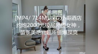 MD-0295 蔡姓偶像多人运动火爆全网 顶流塌房 20分钟多个视频泄漏 麻豆传媒映画