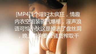 SPA养生馆，难得露侧脸的美少妇，确实极品