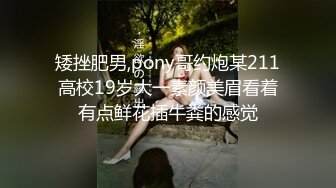 [MP4]STP23934 个性破洞牛仔裤外围妹 说话温柔你喜欢从上往下吗&nbsp;&nbsp;舔屌口交JB又香又舔&nbsp;&nbsp;撕开我的网袜&nbsp;&nbsp;侧入大屁股嗯嗯叫 VI