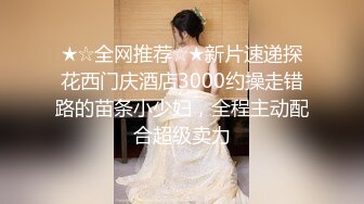 母狗的毒龙服务