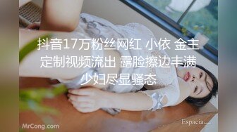 【新片速遞】【超赤裸饲养性爱日记❤️极品三女神合体】特别隐藏版收录『辰辰』与她的两只性感猫咪『飄飄+妍妍』诚意尺度超猛 [423M/MP4/01:40]