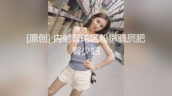 “告你强J~啊~疼~”对白刺激PUA大神征服调教长腿嗲音大学生美眉?白丝水手服稀毛嫩比嗲叫不停爱液超级多淫女就是这样被炼成的