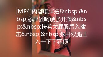 (中文字幕) [DASD-841] 被催淫洗腦的女性社員 一邊反抗 一邊成為淫亂bitch 柏木亞美 渚光希 如月夏