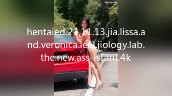 hentaied.21.11.13.jia.lissa.and.veronica.leal.jiology.lab.the.new.ass-istant.4k