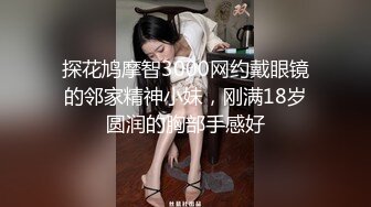 极品推特美女大学生小哪吒高级VIP群福利，校内野外大尺度露出 (22)