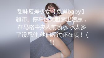 【极品爆乳??人间胸器】超爆巨乳坦克『爱丽斯』爆乳专享私拍流出 大爆乳乱颤乱摇 巨乳控福利专享 高清1080P版