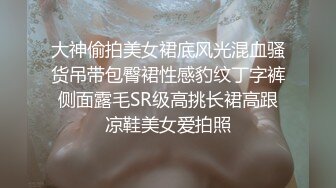 [MP4/ 1.2G]&nbsp;&nbsp;瑜伽老湿颜值极品的淑女型轻熟女上门服务 先用嘴服务鸡吧 再用鲍鱼服务