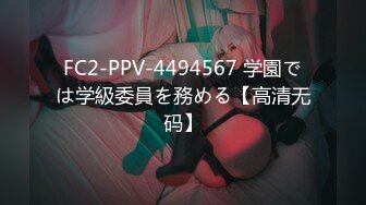 【MP4/HD】皇家華人 RAS0192 妄想戀愛成真 漫研社的學長家過夜 尤莉