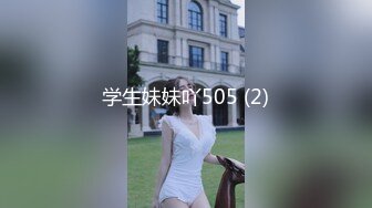 25歲女同事出差半夜進我房間