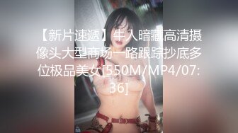 91制片厂 91CM-240❤️《AI人形机器女友》主人请将肉棒插进来为我充电 萧悦儿