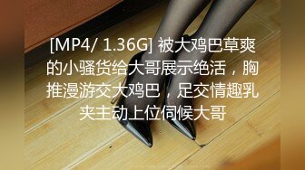 清纯可爱的外表下，竟然有一颗如此骚乱的心（下面禁止内容可观看约视频女主）