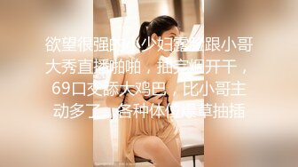 麻豆传媒 送喝醉的老公回家的上司 强操大奶人妻 吴梦梦