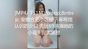 精致美女骨瘦如柴体内却蕴含着巨大能量