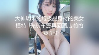 ❤️推特巨乳肥臀成熟型御姐【虞美人】露脸私拍福利，奶炮紫薇啪啪真男人的最爱