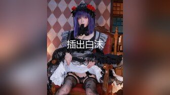 【新片速遞】 ⭐【重磅】核弹级 印象足拍15 超美校花 某付费群单部高价购买 [1.42G/MP4/49:02]