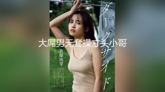 超漂亮美女跳艳舞诱惑土豪 干的淫叫 好硬 干的我都流水了[MP4/194MB]