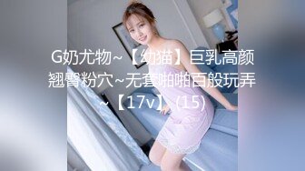 【OnlyFans】黑珍珠美女 AmiraWest 最全合集 42