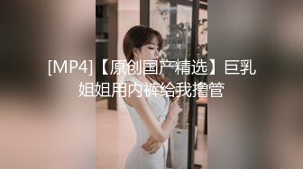 [MP4/ 781M] 长相清纯的小美女跟大哥激情啪啪，深喉交大鸡巴插的好深，让小哥拽着胳膊后入爆草