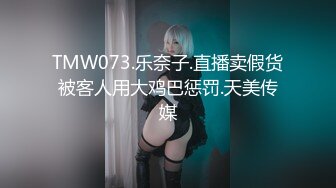 无套爆操蜂腰肥臀母狗