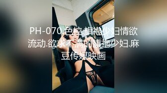 后入北京妹子,对话有点意思有QQ