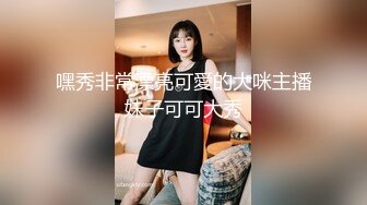 漂亮黑丝女邻居回来啦 终于可以撕开她的黑丝扣她的逼了 撕开绝美邻居的黑丝爆干 无套中出内射