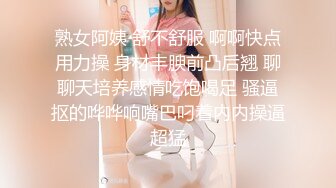 【搞兼职学生妹】今夜极品美少妇，白皙滑腻的肌肤，含情脉脉的眼神，小伙今晚赚到了，这尤物太超值了