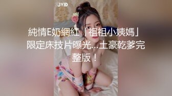 [MP4/ 440M] 经典3P场双倍价格约168CM美女，两男一女激情爆操，撩起包臀裙前后夹击