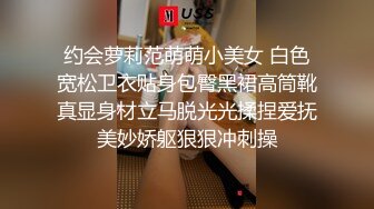 高挑身材碎花裙尤物女神调教小骚穴戴上跳蛋逛商场，被震的浑身发软淫水直流，回到酒店主动骑乘 操得淫相毕露