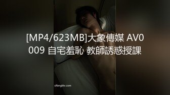 猛男网约平面模特兼职美女 ，包臀裙大长腿