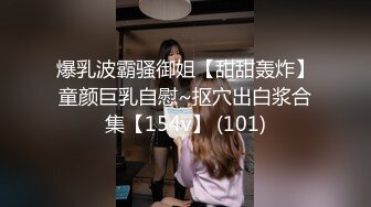 [MP4/ 1G]&nbsp;&nbsp;女神级气质端庄御姐大长腿丰腴性感肉肉的，穿上黑丝跪爬在床上这样的美景挡不住沦陷把玩猛力抽操