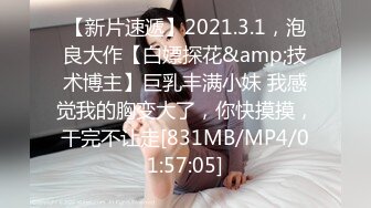 C0930-ki230226-HD