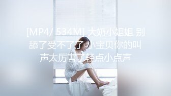 麻豆传媒最新节目企划-心动的性号EP1 EP2肉体契合度考验 与您相遇-梁芸菲-李允熙