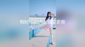 无套后入人妻少妇