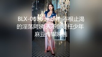 麻豆傳媒)(mcy-0126)(20230109)下藥迷姦老婆的瑜伽老師-蘇念瑾