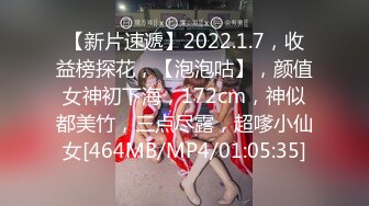 [MP4/ 520M] 肉嘟嘟的奶胸妹子和纹身男友无套，卖力再超多姿势角度操逼