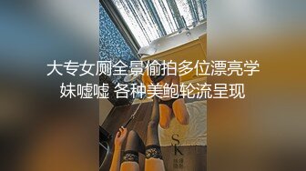 蜜桃传媒PMX009独自在家的旗袍少妇-孟若羽