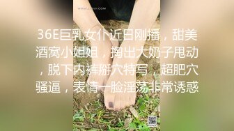 强推荐顶级女模，颜值身材天花板，99年微博网红【抖娘利世】私拍视图，真空透乳头激凸翘臀无毛美鲍诱惑十足[RF/MP4/6640MB]