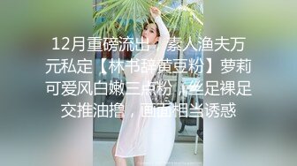 麻豆传媒 MCY-0013新婚不久妻子换着玩-南芊允 沈娜娜