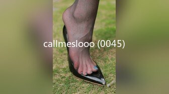 callmeslooo (0045)